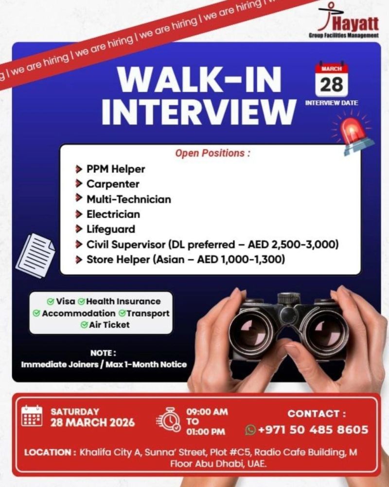 Hayatt Group Walk in Interview in Abu Dhabi 2026 – Multiple Job Vacancies Announced 2 Hayatt Group Walk in Interview in Abu Dhabi