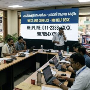 IMG 20260301 WA03371