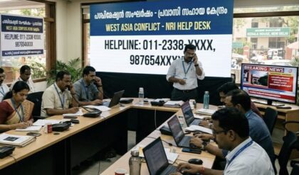 IMG 20260301 WA03371