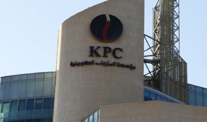 KPC
