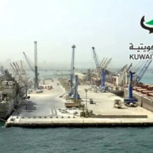 KUWAIT SAVED NEWW