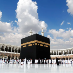 Umrah Visa Overstay