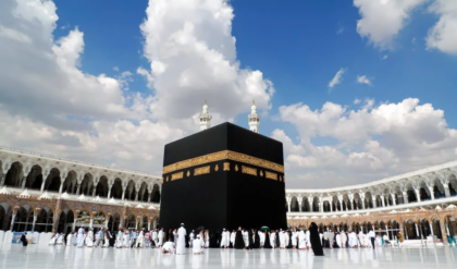 Umrah Visa Overstay