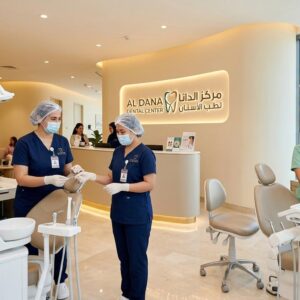 Al Dana Dental Center UAE dental assistant nurse job vacancy 2026 with license and qualification required
