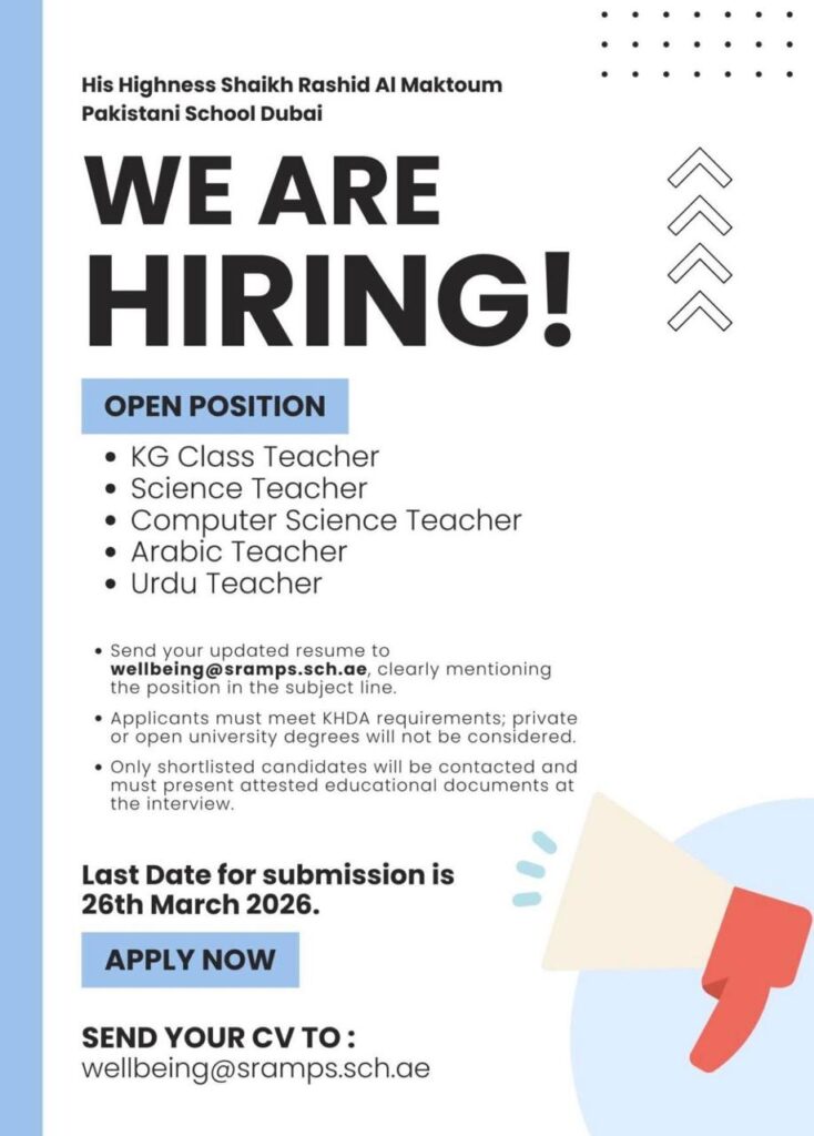 His Highness Shaikh Rashid Al Maktoum Pakistani School Dubai Announces New Teaching Vacancies – Apply Before 26 March 2026 2 jobsss