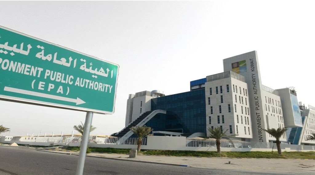 Kuwait gas leak reports environment authority statement ഭീതി വേണ്ട, കുവൈറ്റിൽ വാതക ചോർച്ചയില്ല; വായുനിലവാരം തൃപ്തികരമെന്ന് പരിസ്ഥിതി അതോറിറ്റി 1 kuwait air