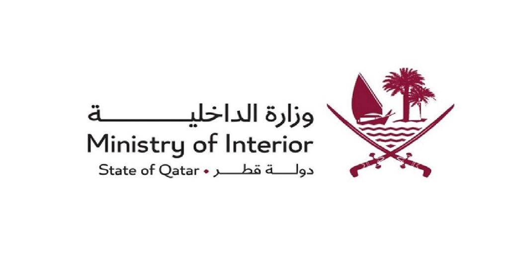 qatar 11111