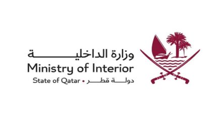 qatar 11111