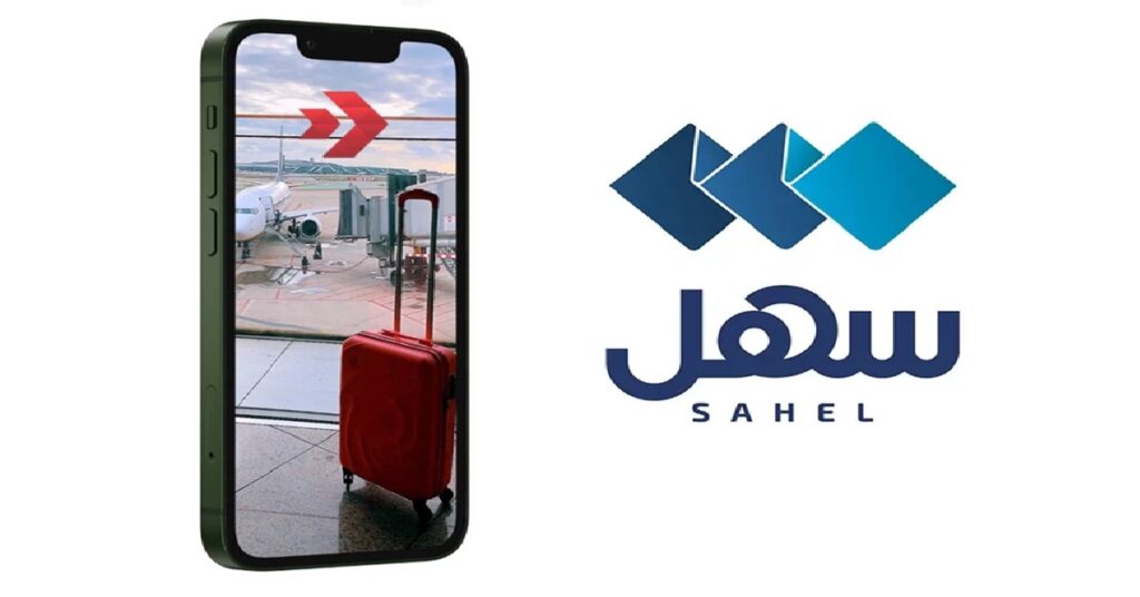 Kuwait Sahel app last entry date : കുവൈത്തിന് പുറത്തുള്ള പ്രവാസികൾക്ക് സന്തോഷവാർത്ത; 'സഹൽ' ആപ്പിൽ പുതിയ സേവനം 1 sahel