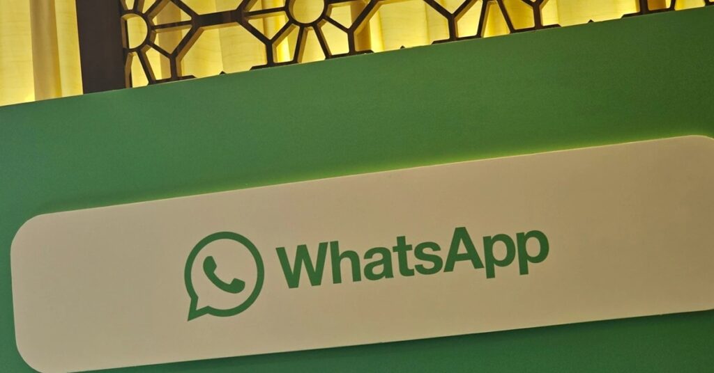 WhatsApp Business Premium features പ്രീമിയം സബ്സ്ക്രിപ്ഷൻ പ്ലാനുമായി വാട്സ്ആപ്പ് ഉടനെയെത്തും ? ഇനി പണം നൽകേണ്ടിവരുമോ ? നോക്കാം 1 watsapp