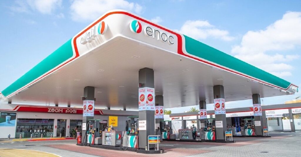 ENOC UAE Careers 2026: Apply Now for Latest Emirates National Oil Company Job Vacancies 1 ENOC