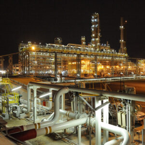 QATAR GAS