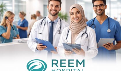 Reem Hospital Abu Dhabi healthcare team in a modern hospital environment
