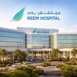 Reem Hospital Abu Dhabi careers 2026 job vacancies medical and healthcare recruitment UAE