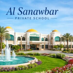 Al Sanawbar Private School campus in Al Ain UAE offering teaching job opportunities for 2026