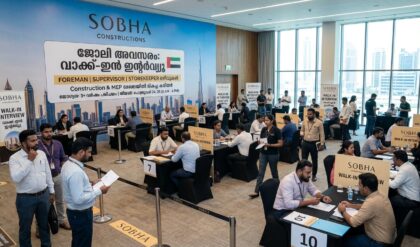 Recruitment visual showing walk-in interview opportunities at Sobha Constructions LLC in Dubai for MEP Foremen, Supervisors, and Storekeeper roles in a construction environment.