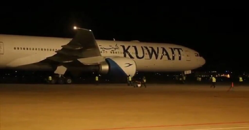 kuwait 12222