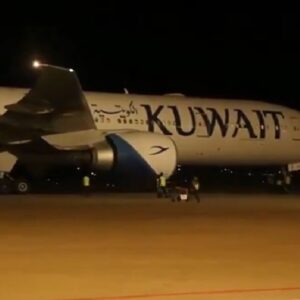 kuwait 12222