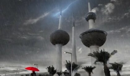 kuwait neww kuwait