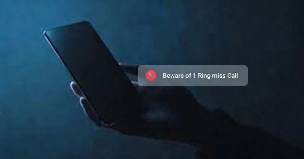 Wangiri Scam Kuwait international call fraud കുവൈത്തിൽ രാജ്യാന്തര ഫോൺ കോൾ തട്ടിപ്പ് വ്യാപകം; 'വാംഗിരി സ്കാമി'നെതിരെ ജാഗ്രത വേണം; തിരികെ വിളിച്ചാൽ പണം നഷ്ടപ്പെടും 1 phon