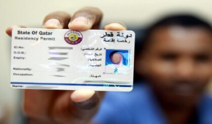 qid qatar