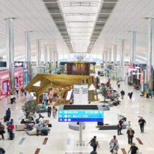 AIRPORT