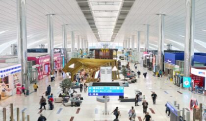 AIRPORT
