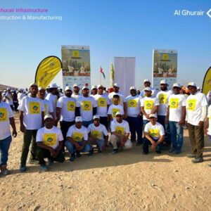 Al Ghurair Infrastructure Walk in Interview 1