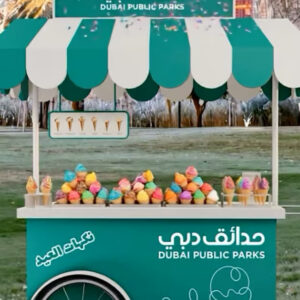 dubai-gives-away