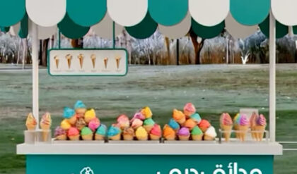 dubai-gives-away