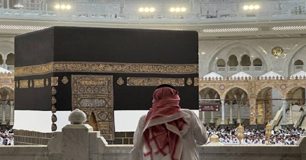 HAJJ