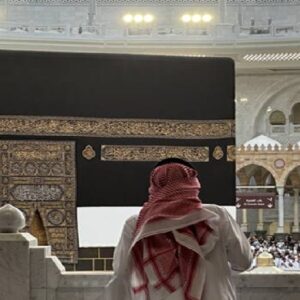 HAJJ
