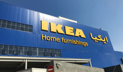 IKEA CAREERS IN UAE