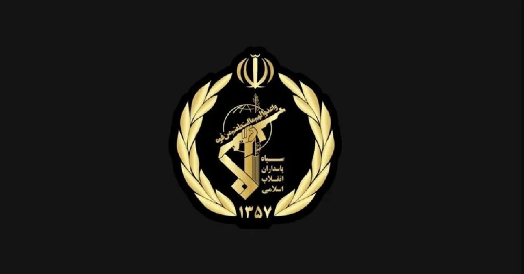 IRAN 3