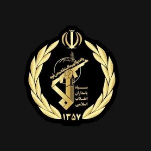 IRAN 3