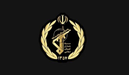 IRAN 3