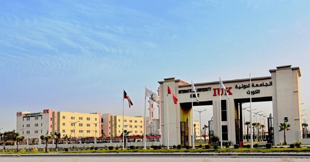 IUK