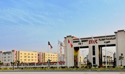 IUK