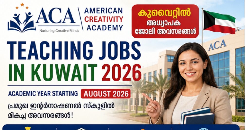 JOBS SAVED 3