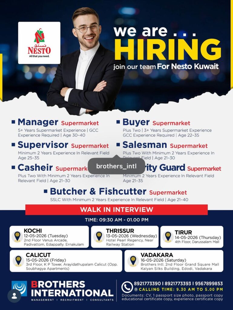 JOBSS