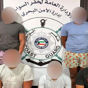 KUWAIT 123 4