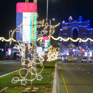 Light uae
