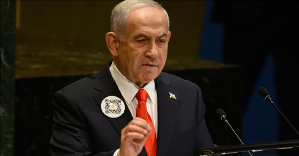 NETHANYAHU