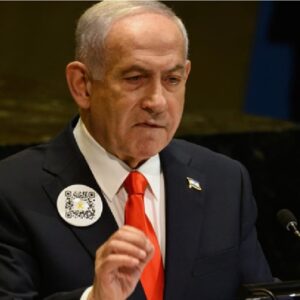 NETHANYAHU