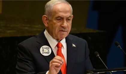 NETHANYAHU