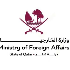 QATAR 1233