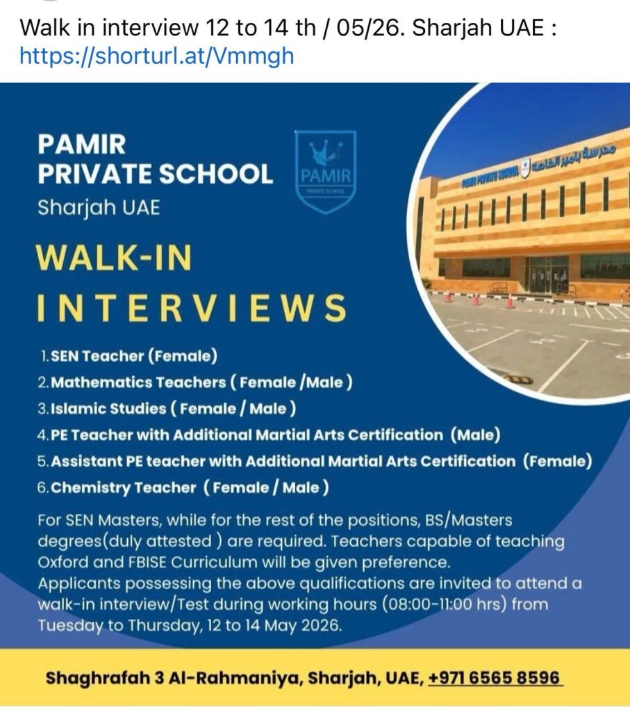 SCHOOL NEW 1
