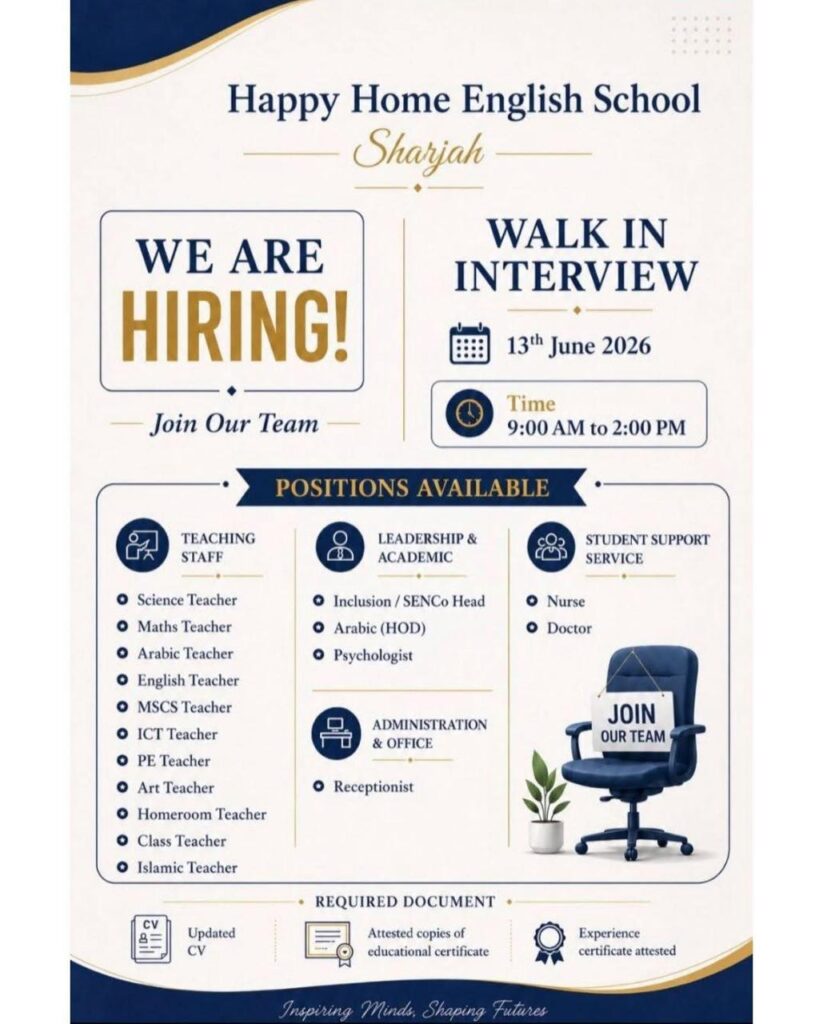 Happy Home English School Sharjah Careers 2026: Walk-In Interview Announced for Multiple Teaching and Administrative Vacancies 2 SCHOOL NEW 3