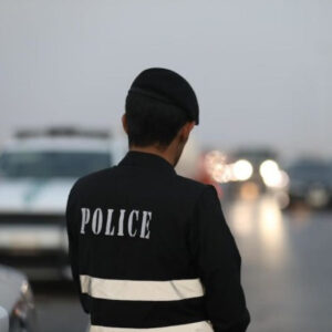 Saudi
