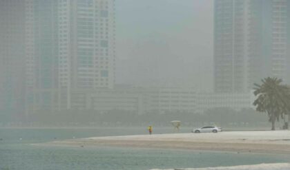 UAE 1233